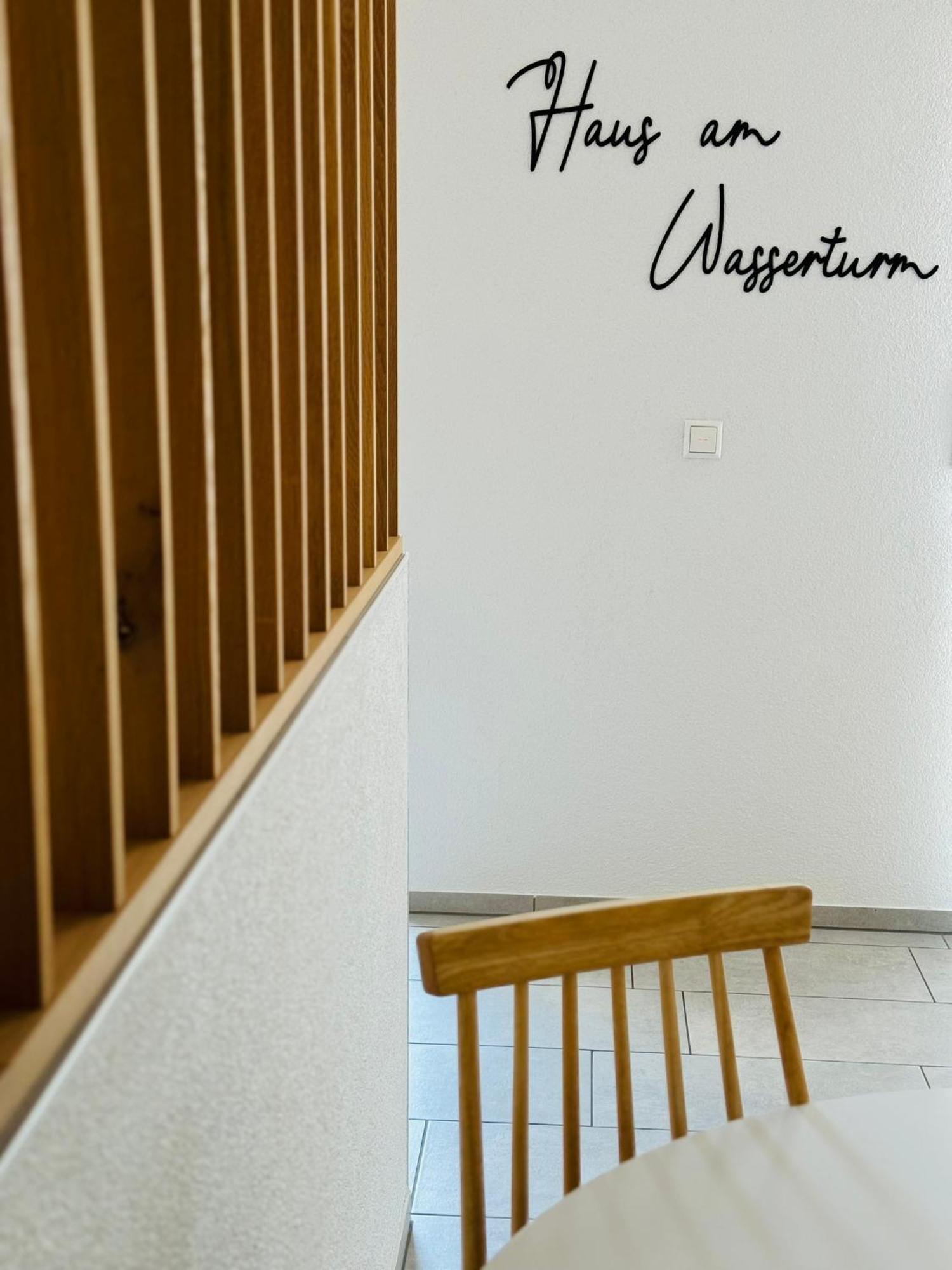 Haus Am Wasserturm Gaestezimmer In Schorndorf-Schlichten ชอร์นดอร์ฟ ภายนอก รูปภาพ